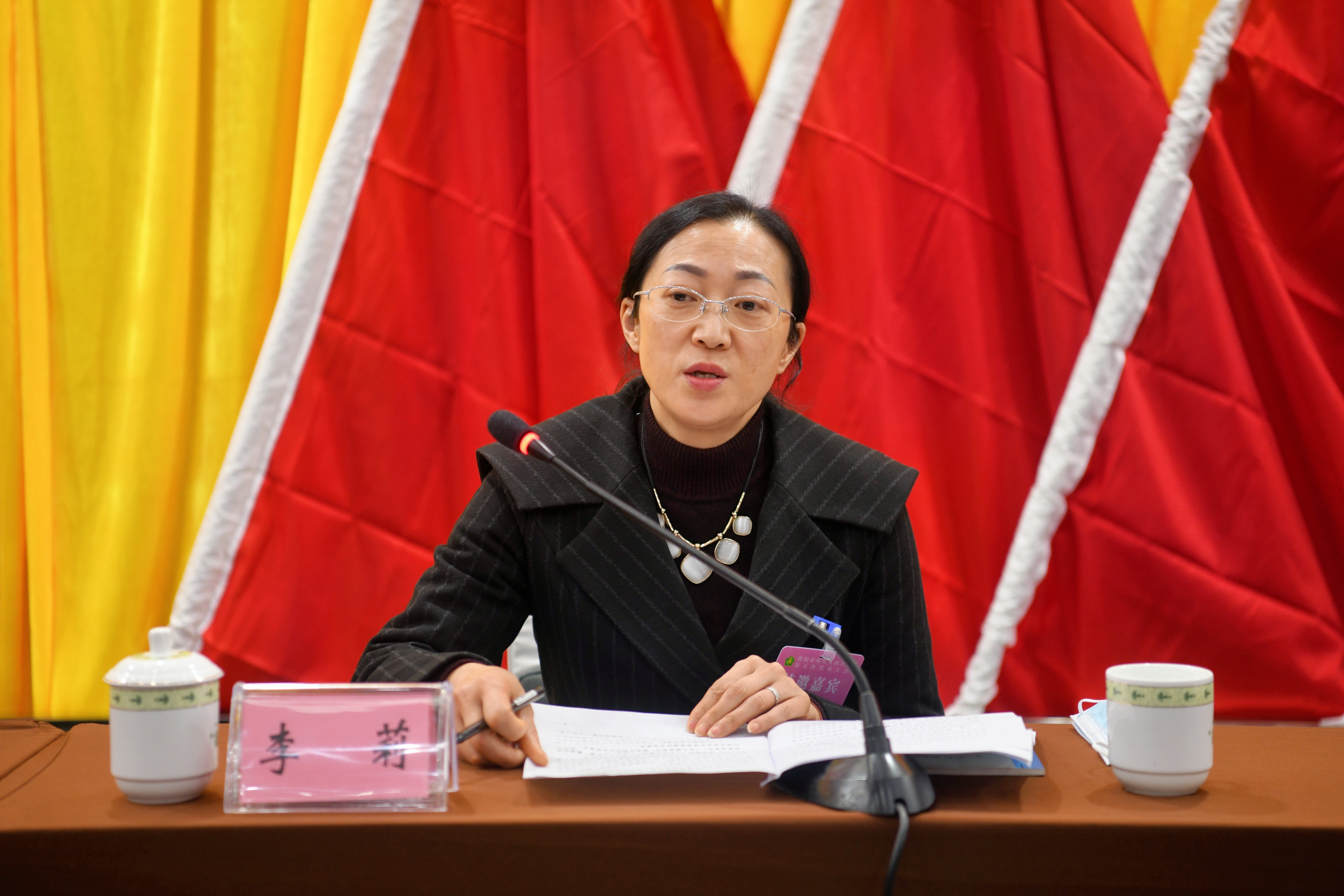 微信图片_20221226213206.jpg