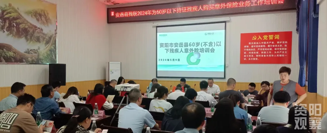 QQ图片20240809150255.png